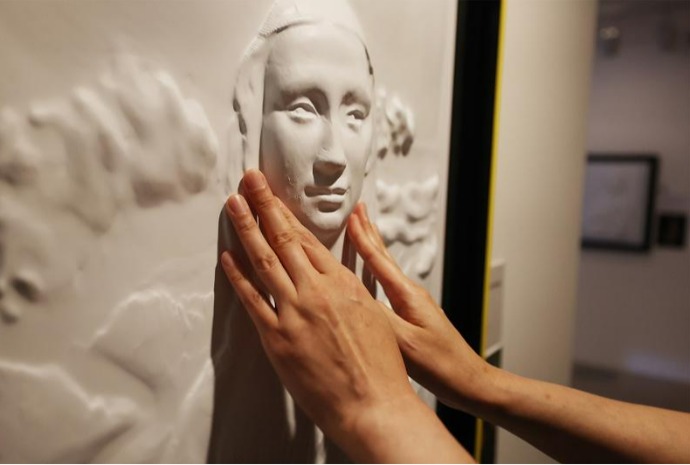 Ausstellung für Sehbehinderte