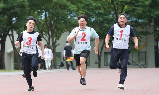 Das Training koreanischer Polizisten