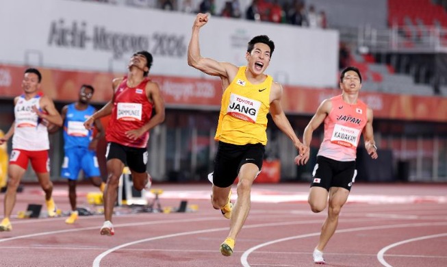Sehbehinderter Sprinter Jang Min-ho holt Gold über 100 Meter mit Asienrekord