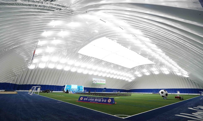 Smart Air Dome-Fußballstadion in Korea