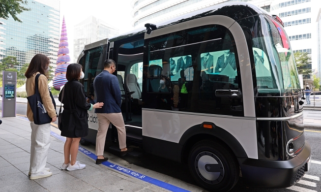 Ausländer in Korea können den “Cheonggyecheon-selbstfahrenden-Bus” leicht nutzen