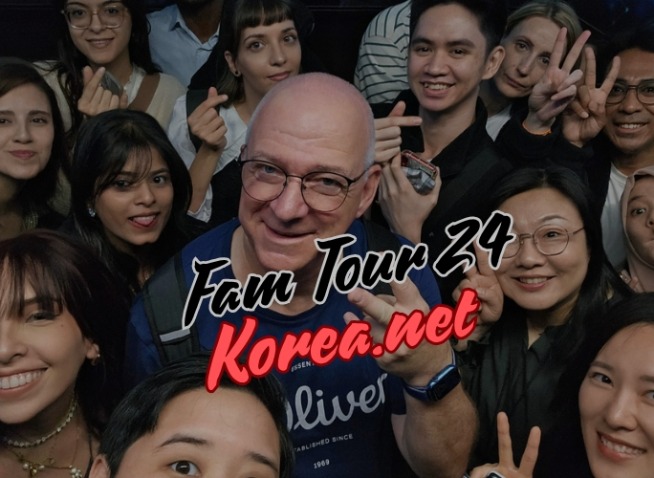 Meine Erlebnisse auf der Korea.net Fam-Tour