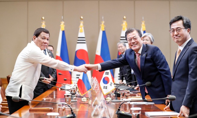 ASEAN 2019: Philippinen, erster diplomatischer ASEAN-Partner Südkoreas