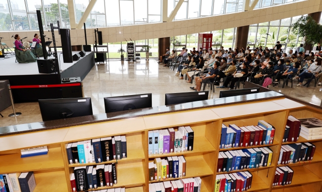 Nationalbibliothek Sejong wieder eröffnet