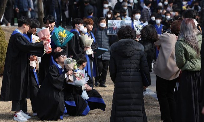 Abschlussfeier in Südkorea