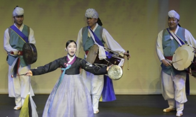 Aufführung Lunar New Year's Performance