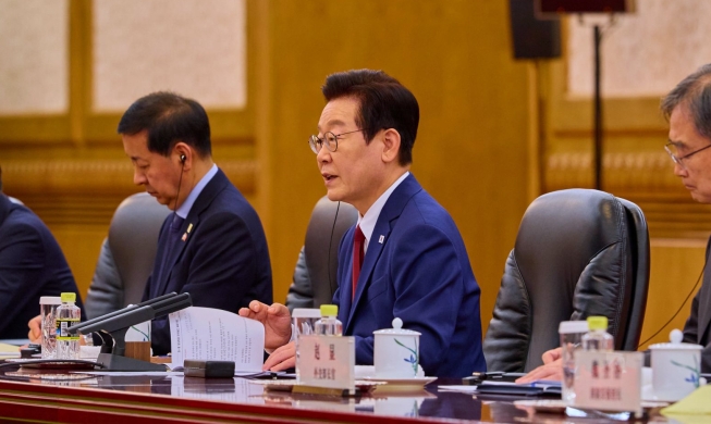 Lee schlug vor, eine Mittellinie in der Provisional Measures Zone zu ziehen