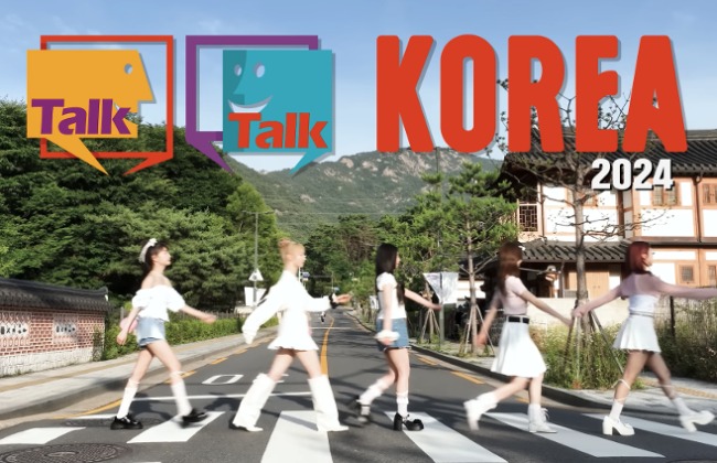 Shining on you (The official song of Tal...