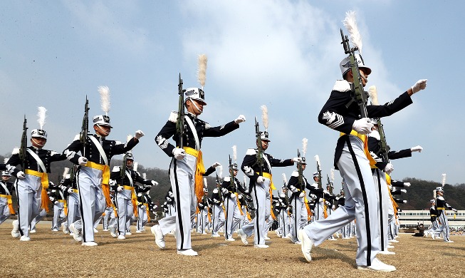 Feierliche Immatrikulation der Air Force Academy in Korea