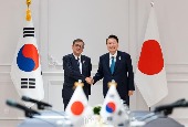 Gipfeltreffen zwischen Korea und Japan (Oktober 2024)