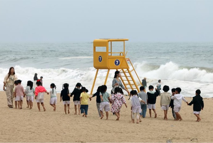Gyeongpo-Strand