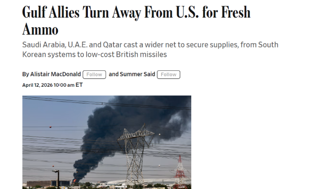 Golfstaaten bitten Korea um zusätzliche Waffenlieferungen