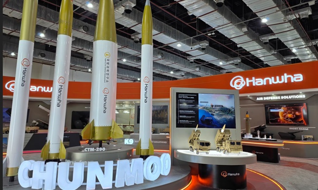 Koreanisches Mehrfachraketensystem “Chunmoo” wird nach Norwegen geliefert