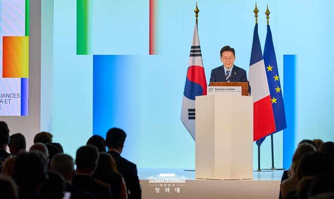 Korea und Frankreich investieren in die Film- und Medienindustrie