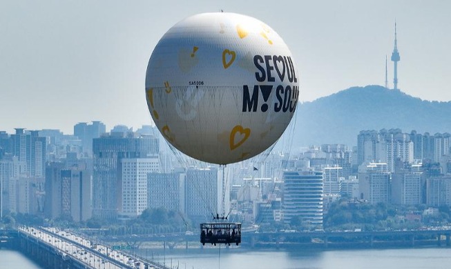 Mond von Seoul in Yeouido