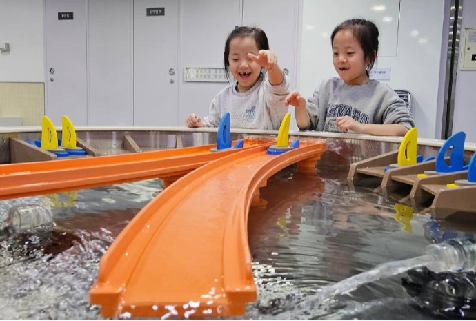 Internationaler Tag der Kinderrechte