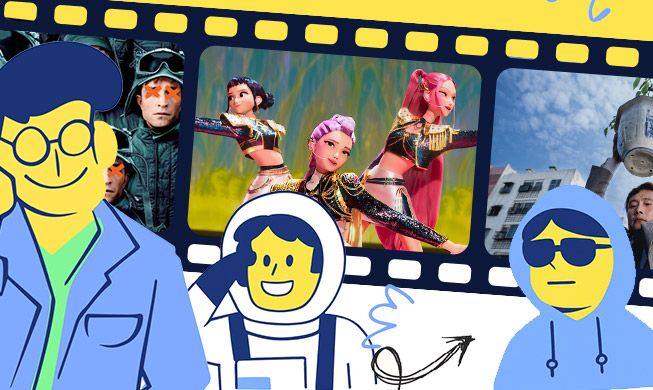 [Bildstrecke] Highlights des koreanischen Films im Jahr 2025