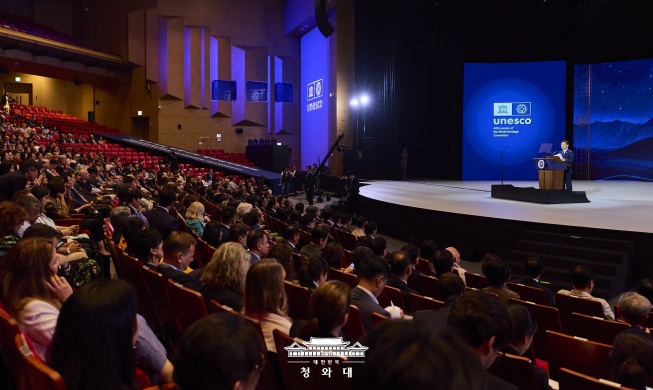 48. Sitzung des UNESCO-Welterbekomitees begann in Busan