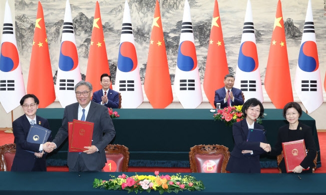 Korea und China führen das Handelstreffen auf Ministerebene regelmäßig durch