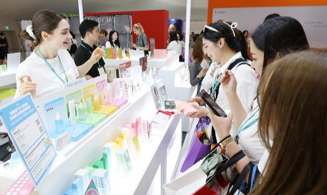 Erleben Sie K-Beauty beim „Korea Beauty Festival 2026!