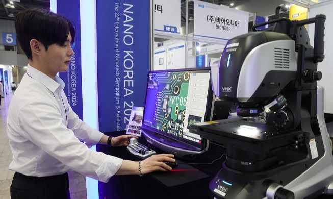 Digitalmikroskop auf der Nano Korea