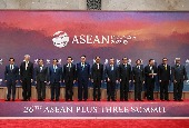 ASEAN-Plus-Drei-Gipfel (September 2023)