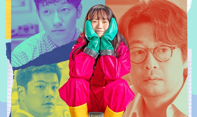 Neuer koreanischer Film Virus ins Kino kommen!