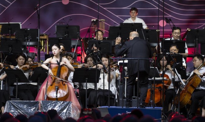 2026 SPO RIVERSIDE CONCERT