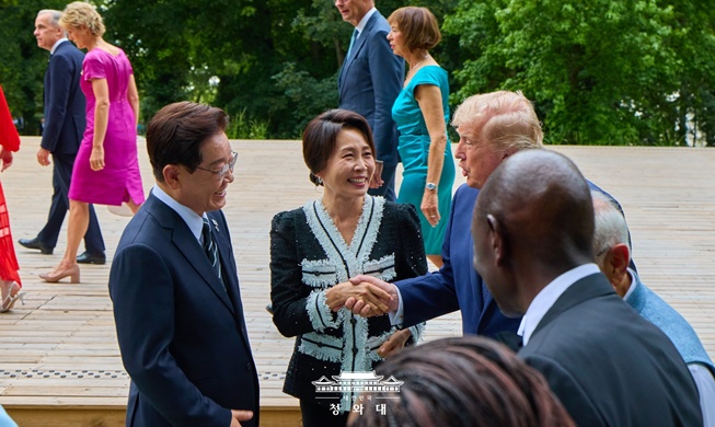 Lee trifft Trump beim Staatsbankett des G7-Gipfels