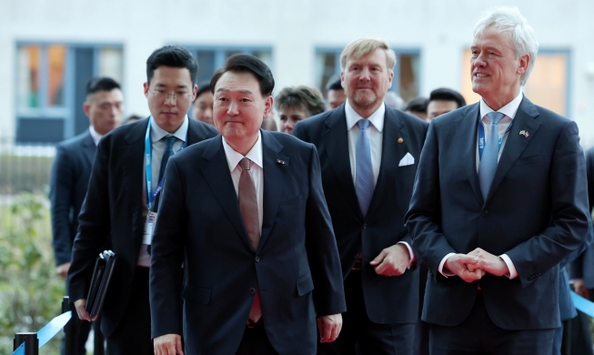 Erstes Gespräch zur Verstärkung der Halbleiter-Kooperation zwischen Korea und den Niederlanden