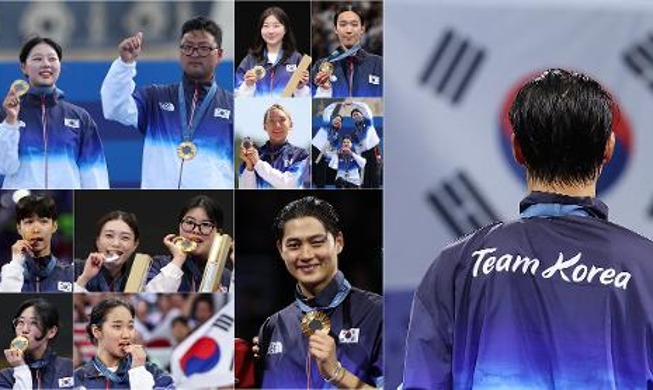 Korea belegt endgültig den 8. Platz mit 32 Medaillen bei Olympia 2024