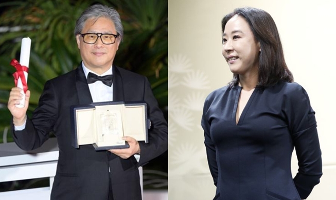 Regie Park Chan-wook und verstorbene Schauspielerin Kang Soo-yeon wurden mit dem kulturellen Verdienstorden ausgezeichnet