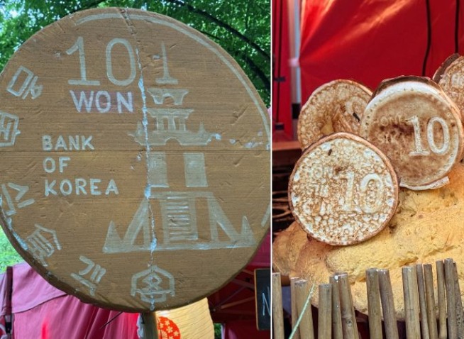 Der beliebte koreanische 10-Won-Pfannkuchen (십원빵) - K-Food mit Nostalgie