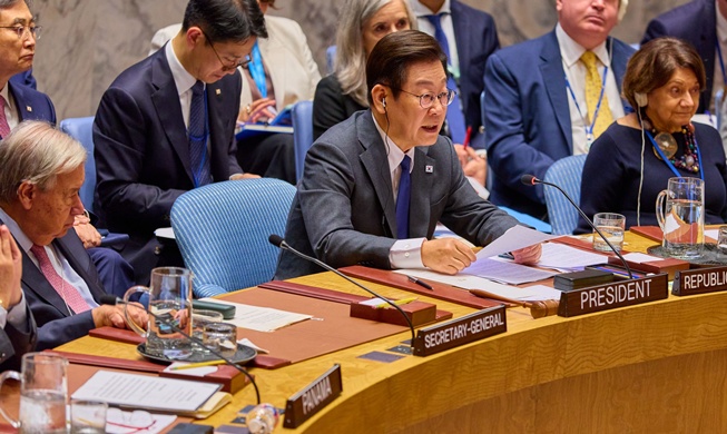 ﻿Südkorea beendet Vorsitz im UN-Sicherheitsrat