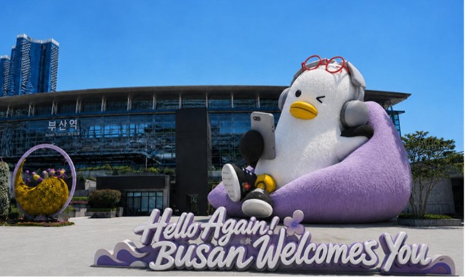 Mehr Reisekomfort und Tourismus während des BTS-Konzerts in Busan