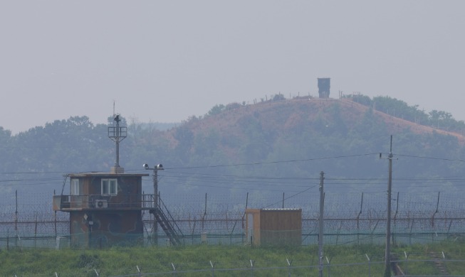 Koreanisches Militär stellte Radiosendung gegen Nordkorea ein