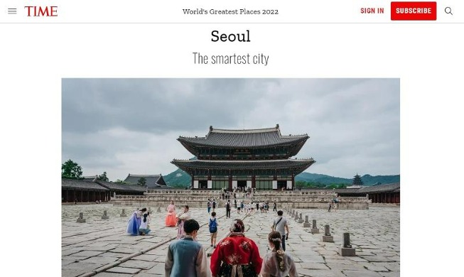 Reise-Inspiration: Seoul gilt als eines der besten Reiseziele der Welt