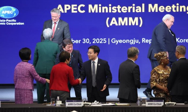 Annahme der gemeinsamen Erklärung nach Ende des APEC-AMMs