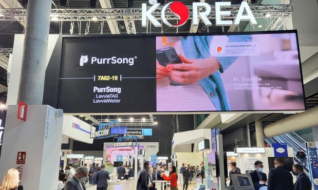 Wertvollste nationale Marke: 73 % ausländischer Käufer kaufen Produkte aus Südkorea mit Vertrauen