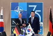 Gipfeltreffen zwischen Korea und Deutschland (Juli 2024)