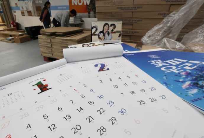 Vorbereitung der Kalender für 2027