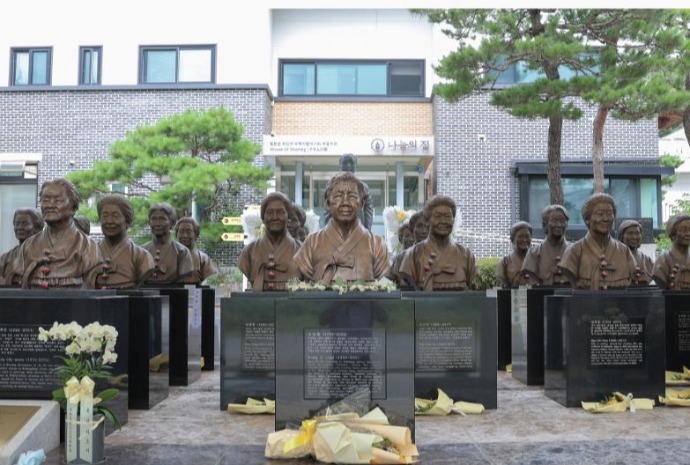 Gedenktag für die Opfer der japanischen militärischen sexuellen Sklaverei