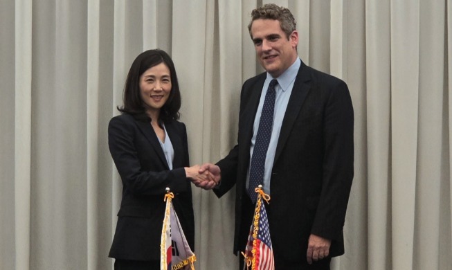 Korea und die USA verstärken ihre Zusammenarbeit in der Atomenergie