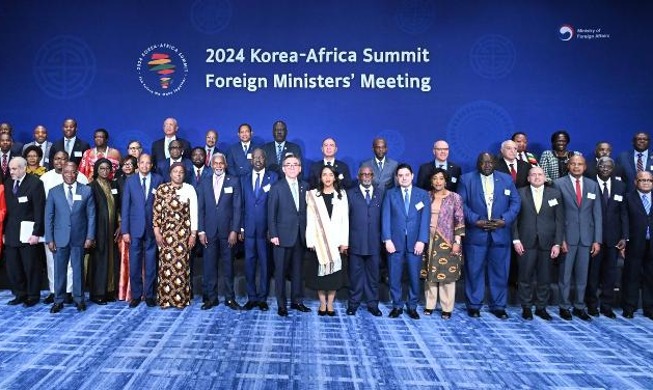 Außenministertreffen zwischen Korea und Afrika vor dem Gipfeltreffen