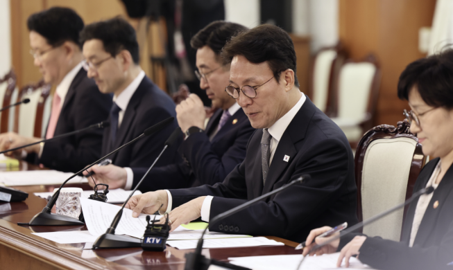 Ministertreffen für öffentliche Sicherheit von Ausländern anlässlich des APEC-Gipfeltreffens