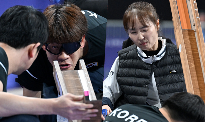 Koreanisches Boccia-Mixed-Team zieht ins Finale ein