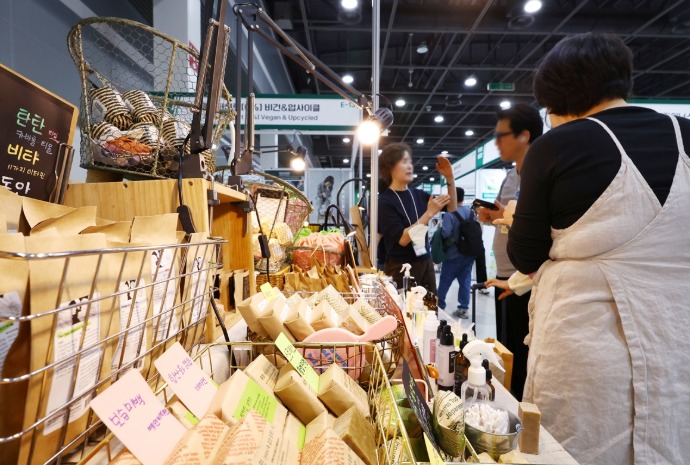 Veganfesta & Greenfesta