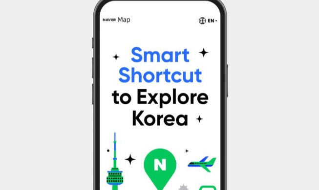 Anleitung zur Verwendung von Naver Map fördert die Reise der ausländischen Touristen in Korea