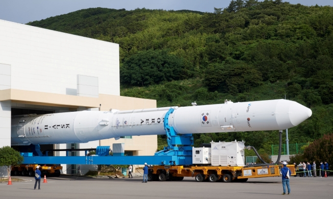 Südkorea verschiebt den Start einer Weltraumrakete auf unbestimmte Zeit