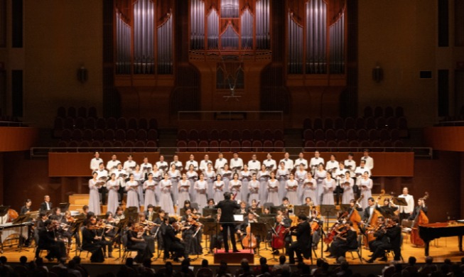 Aufführung „All About Korean Art Songs”